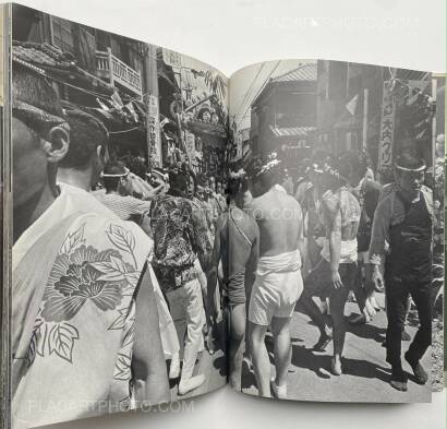 Kazuo Kitai,Sakai River People, Urayasu 1978 Kazuo Kitai,Sakai River People, Urayasu 1978