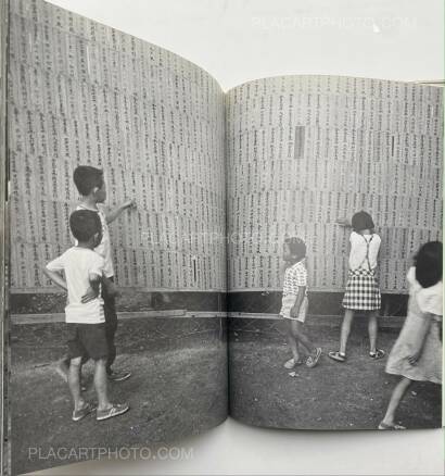 Kazuo Kitai,Sakai River People, Urayasu 1978 Kazuo Kitai,Sakai River People, Urayasu 1978