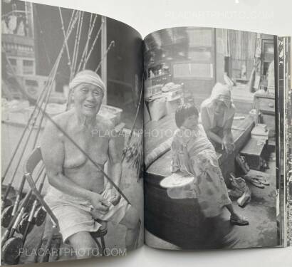 Kazuo Kitai,Sakai River People, Urayasu 1978