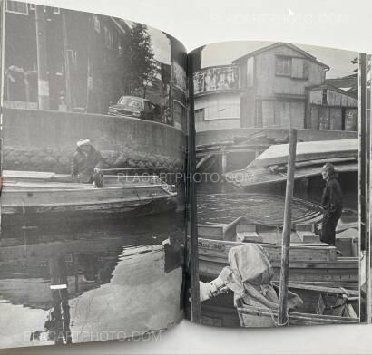 Kazuo Kitai,Sakai River People, Urayasu 1978