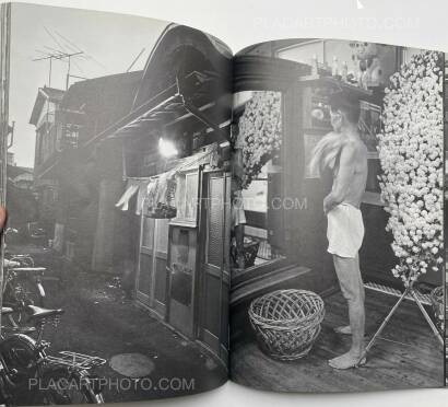 Kazuo Kitai,Sakai River People, Urayasu 1978 Kazuo Kitai,Sakai River People, Urayasu 1978