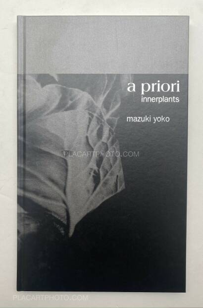 Mazuki Yoko,a priori innerplants (Signed) Mazuki Yoko,a priori innerplants (Signed)