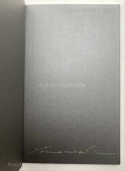 Mazuki Yoko,a priori innerplants (Signed) Mazuki Yoko,a priori innerplants (Signed)