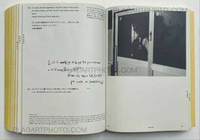 Kenji Chiga,Hijack Geni (Edt of 90 signed) Kenji Chiga,Hijack Geni (Edt of 90 signed)