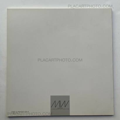 Michael Kenna,Michael Kenna Michael Kenna,Michael Kenna