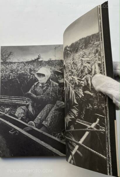 Kiyoshi Tanno,Mura no Kyoku Kiyoshi Tanno,Mura no Kyoku