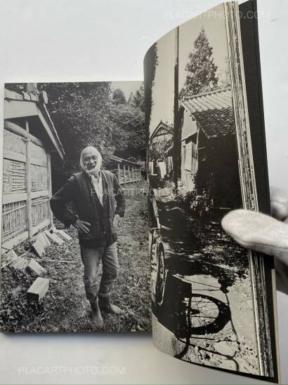 Kiyoshi Tanno,Mura no Kyoku Kiyoshi Tanno,Mura no Kyoku