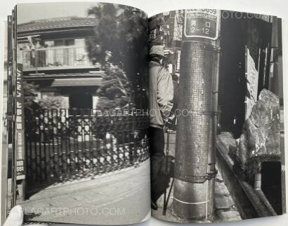 Naoki Ohji ,TELOMERIC (SIGNED) Naoki Ohji ,TELOMERIC (SIGNED)