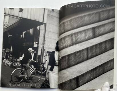 Naoki Ohji ,TELOMERIC (SIGNED) Naoki Ohji ,TELOMERIC (SIGNED)