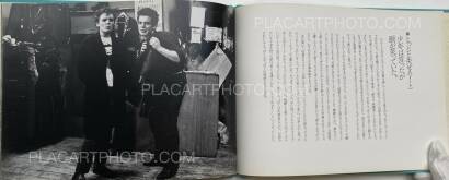 Shimpei Asai,Kaze No Ehagaki Shimpei Asai,Kaze No Ehagaki