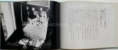 Shimpei Asai,Kaze No Ehagaki Shimpei Asai,Kaze No Ehagaki