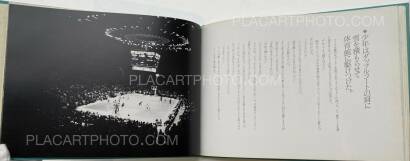 Shimpei Asai,Kaze No Ehagaki Shimpei Asai,Kaze No Ehagaki