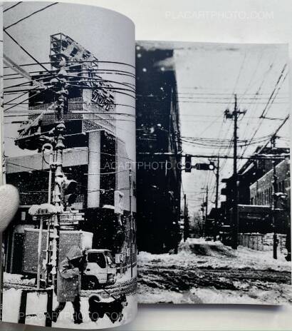 Satomi Obara,東京は雪 (EDT OF 100) Satomi Obara,東京は雪 (EDT OF 100)