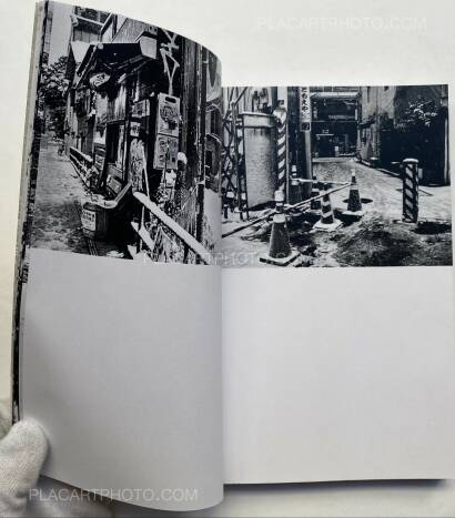 Satomi Obara,東京は雪 (EDT OF 100) Satomi Obara,東京は雪 (EDT OF 100)