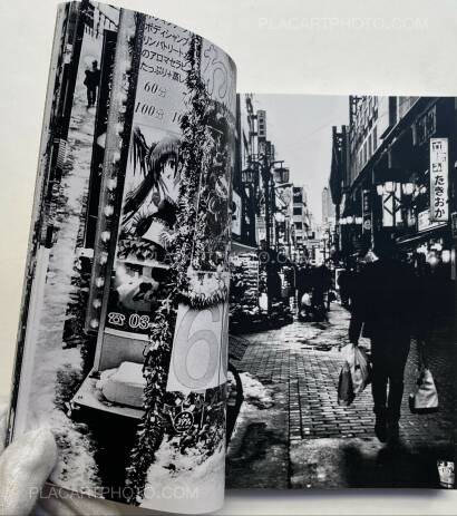 Satomi Obara,東京は雪 (EDT OF 100) Satomi Obara,東京は雪 (EDT OF 100)