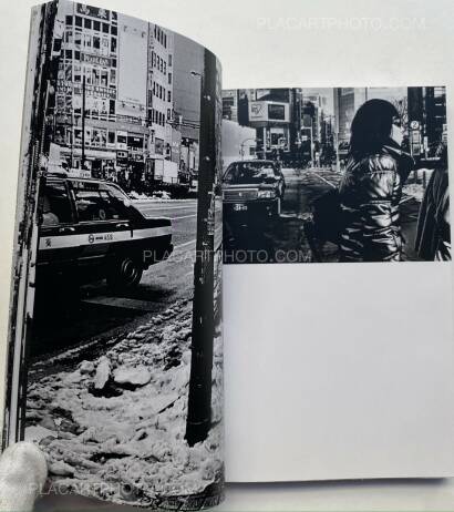 Satomi Obara,東京は雪 (EDT OF 100) Satomi Obara,東京は雪 (EDT OF 100)