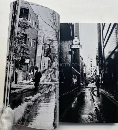 Satomi Obara,東京は雪 (EDT OF 100) Satomi Obara,東京は雪 (EDT OF 100)