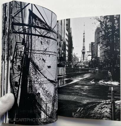 Satomi Obara,東京は雪 (EDT OF 100) Satomi Obara,東京は雪 (EDT OF 100)