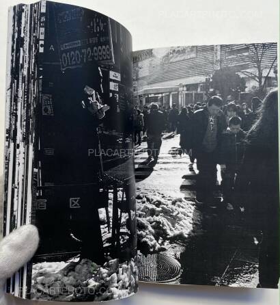 Satomi Obara,東京は雪 (EDT OF 100) Satomi Obara,東京は雪 (EDT OF 100)