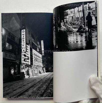 Satomi Obara,東京は雪 (EDT OF 100) Satomi Obara,東京は雪 (EDT OF 100)