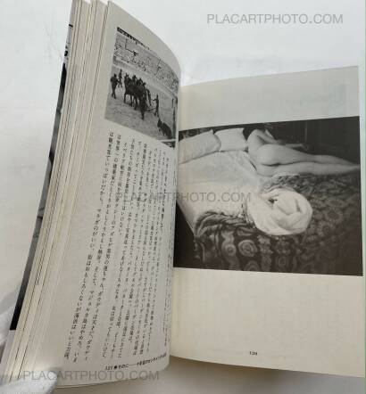 Nobuyoshi Araki,Travels the Womenscape: Nobuyoshi Araki's Joy of Erotic Photography