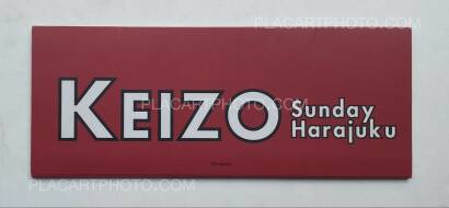 Keizo Motoda ,Sunday Harajuku (SIGNED) Keizo Motoda ,Sunday Harajuku (SIGNED)