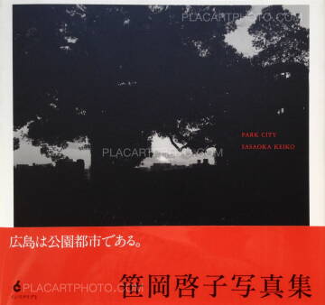 Keiko Sasaoka,Park City Keiko Sasaoka,Park City