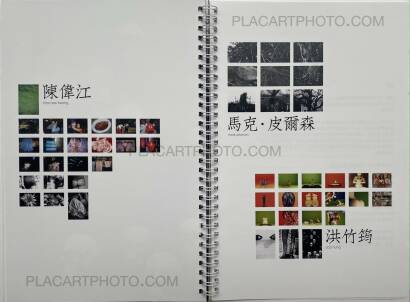 Collective,Dying City (COMPLETE SET OF 3) Collective,Dying City (COMPLETE SET OF 3)