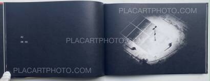 David Nissen,Shadow's Praise (SIGNED) David Nissen,Shadow's Praise (SIGNED)