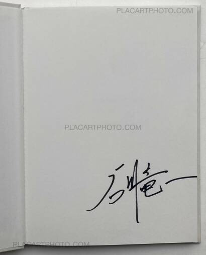 Ryuichi Ishikawa,OKINAWAN PORTRAITS (SIGNED) Ryuichi Ishikawa,OKINAWAN PORTRAITS (SIGNED)