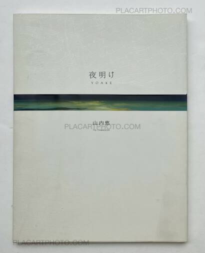 Yu Yamauchi,YOAKE Yu Yamauchi,YOAKE