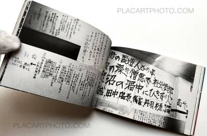 Collective,Non : Kangaku toso no kiroku Collective,Non : Kangaku toso no kiroku