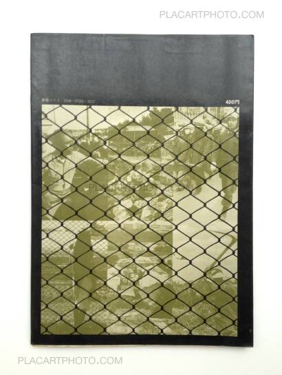 Collective,Shashinshū Okinawa : hyakuman kenmin no kunō to teikō Collective,Shashinshū Okinawa : hyakuman kenmin no kunō to teikō