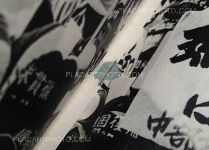 Collective,Shashinshū Okinawa : hyakuman kenmin no kunō to teikō Collective,Shashinshū Okinawa : hyakuman kenmin no kunō to teikō