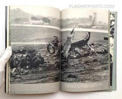 Collective,Shashinshū Okinawa : hyakuman kenmin no kunō to teikō Collective,Shashinshū Okinawa : hyakuman kenmin no kunō to teikō