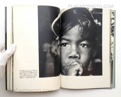 Collective,Shashinshū Okinawa : hyakuman kenmin no kunō to teikō Collective,Shashinshū Okinawa : hyakuman kenmin no kunō to teikō