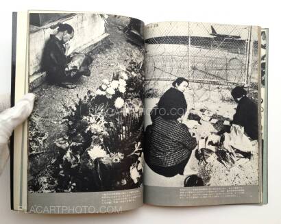 Collective,Shashinshū Okinawa : hyakuman kenmin no kunō to teikō Collective,Shashinshū Okinawa : hyakuman kenmin no kunō to teikō