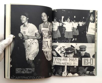 Collective,Shashinshū Okinawa : hyakuman kenmin no kunō to teikō Collective,Shashinshū Okinawa : hyakuman kenmin no kunō to teikō