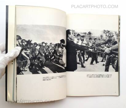 Collective,Shashinshū Okinawa : hyakuman kenmin no kunō to teikō Collective,Shashinshū Okinawa : hyakuman kenmin no kunō to teikō