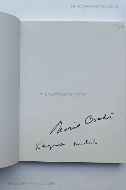 Kazuo Kitai,Sanrizuka (SIGNED) Kazuo Kitai,Sanrizuka (SIGNED)