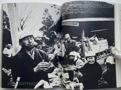 Kazuo Kitai,Sanrizuka (SIGNED) Kazuo Kitai,Sanrizuka (SIGNED)