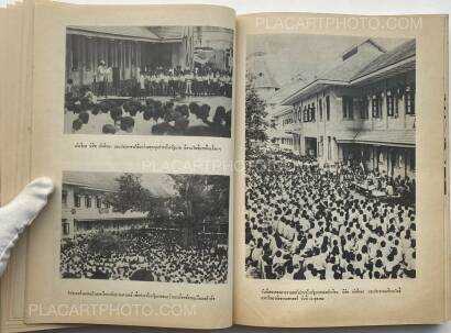 Collective,Thai popular uprising October 1973