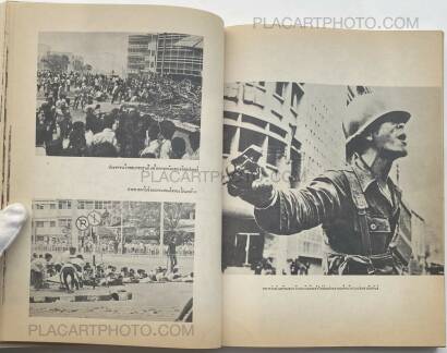 Collective,Thai popular uprising October 1973