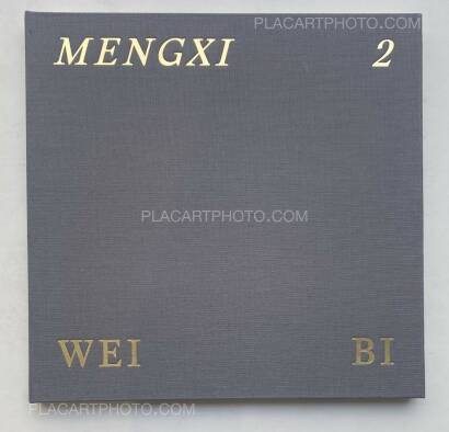 Wei Bi,MENGXI 2 (SIGNED) Wei Bi,MENGXI 2 (SIGNED)