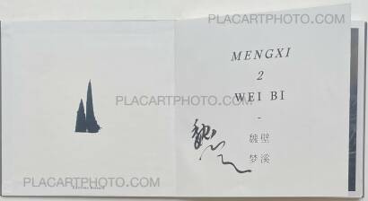 Wei Bi,MENGXI 2 (SIGNED) Wei Bi,MENGXI 2 (SIGNED)