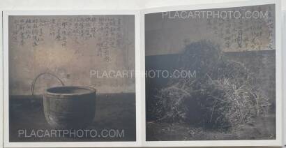 Wei Bi,MENGXI 2 (SIGNED) Wei Bi,MENGXI 2 (SIGNED)