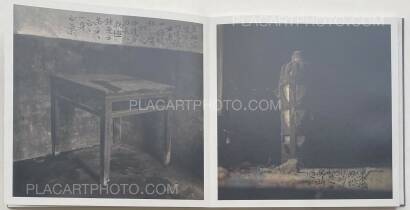 Wei Bi,MENGXI 2 (SIGNED) Wei Bi,MENGXI 2 (SIGNED)