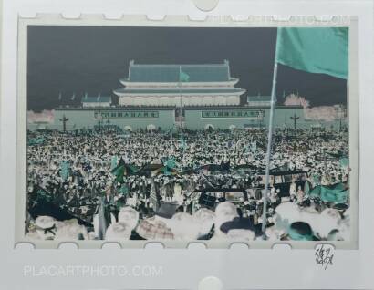 Xu Yong,NEGATIVES (WITH SIGNED PRINT) Xu Yong,NEGATIVES (WITH SIGNED PRINT)