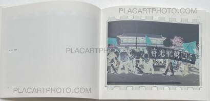 Xu Yong,NEGATIVES (WITH SIGNED PRINT) Xu Yong,NEGATIVES (WITH SIGNED PRINT)