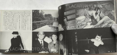 Nobuyoshi Araki,Hokeitei Nichijo (Hokeitei Diary) Nobuyoshi Araki,Hokeitei Nichijo (Hokeitei Diary)